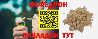 PSILOCYBIN Берёзовский