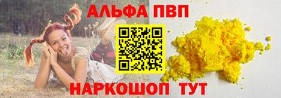 прущая мука Можайск