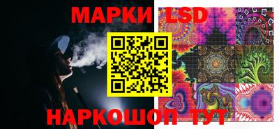 кокс Беслан