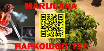 кокс Беслан