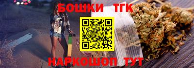 PSILOCYBIN Берёзовский