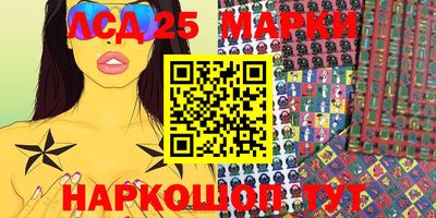 ешки Можга