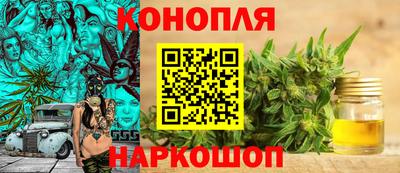 герыч Бийск