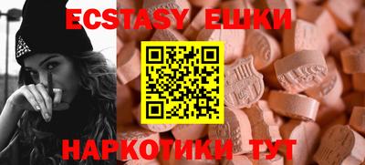 ALPHA PVP Моздок