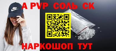 PSILOCYBIN Берёзовский