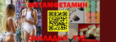 кокс Беслан