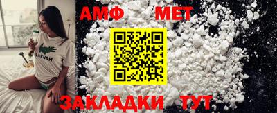 PSILOCYBIN Берёзовский