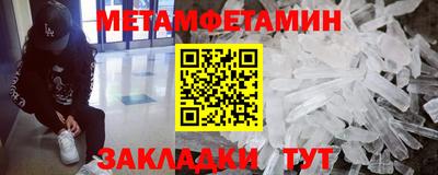 PSILOCYBIN Берёзовский