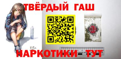 кокс Беслан