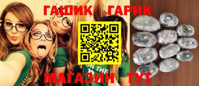 марки nbome Владимир
