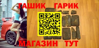 PSILOCYBIN Берёзовский