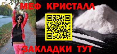 PSILOCYBIN Берёзовский