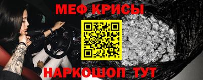 PSILOCYBIN Берёзовский