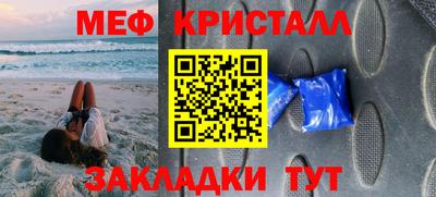 PSILOCYBIN Берёзовский
